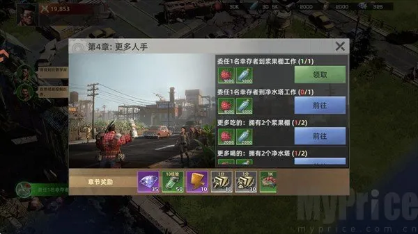 ����ս��(��������SLG��Ϸ)