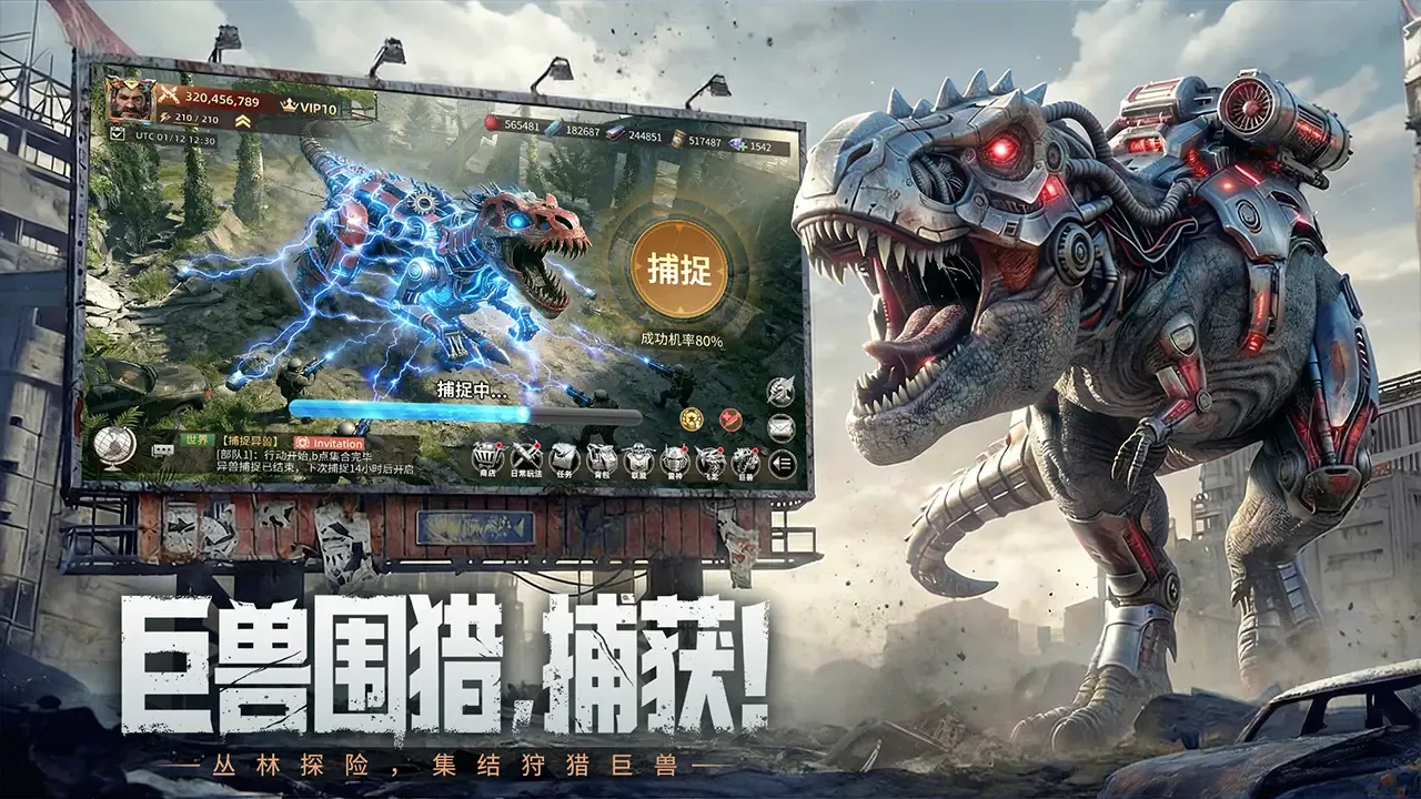 ����ս��(��������SLG��Ϸ)v1.0.4 ��׿���ͼ4