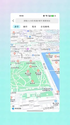 �����˳�һ����ͨ�����ֻ���V1.0 ��׿���ͼ2