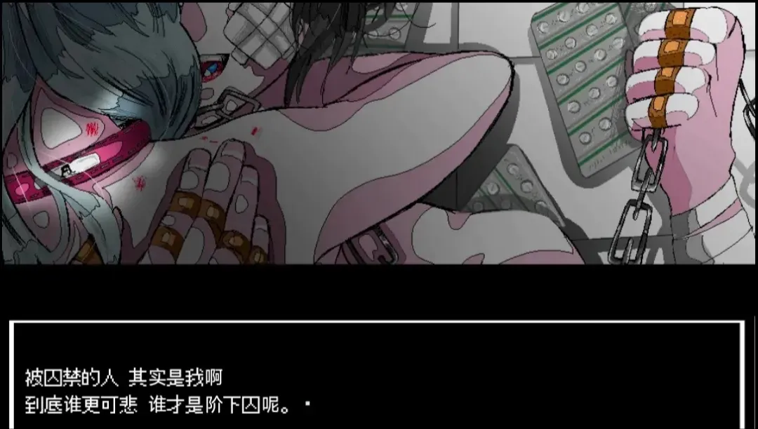 ����A���쳣����(����������Ϸ)v1.0 �ٷ������ͼ4