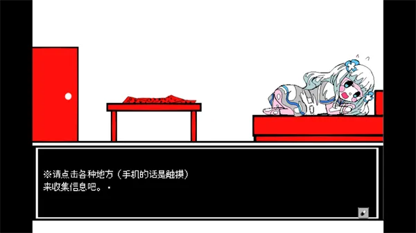 ����A���쳣����(����������Ϸ)