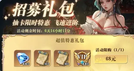 �޾�����(Ů��������)