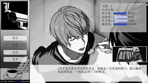 L月箱庭(死亡笔记游戏) L月箱庭(死亡笔记游戏)