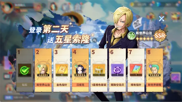 ά��֮��2026���°汾