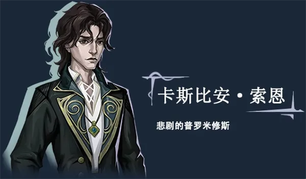 木偶之匣最新手机版 木偶之匣最新手机版