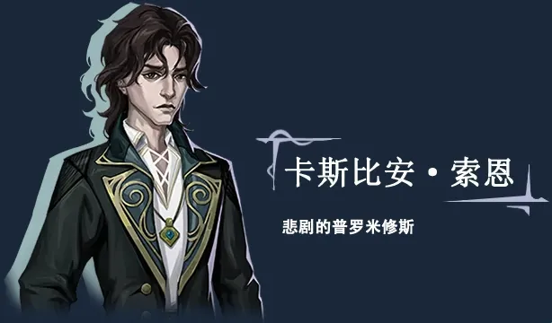 木偶之匣最新手机版 木偶之匣最新手机版