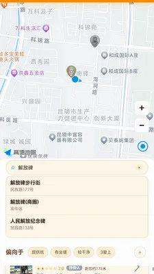 ���Ķ��Ҳ���app(������λ��������)v1.2.1 �ٷ������ͼ0