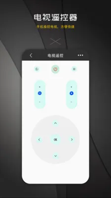 ����ң����Ѱ������ֻ���v1.0.4 �ֻ����ͼ1