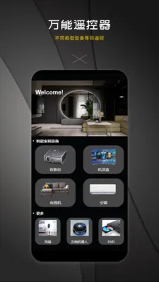 ����ң����Ѱ������ֻ���v1.0.4 �ֻ����ͼ3