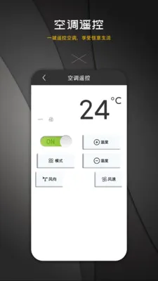 ����ң����Ѱ������ֻ���v1.0.4 �ֻ����ͼ0