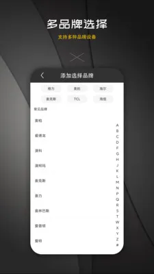 ����ң����Ѱ������ֻ���v1.0.4 �ֻ����ͼ2