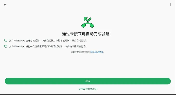 ����������2026�ٷ����°汾