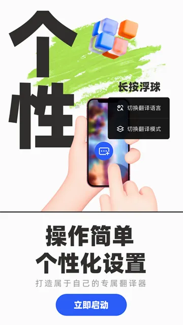 ��Ϸ��������app��׿��ٷ����°�װ��2026�ٷ������ͼ1