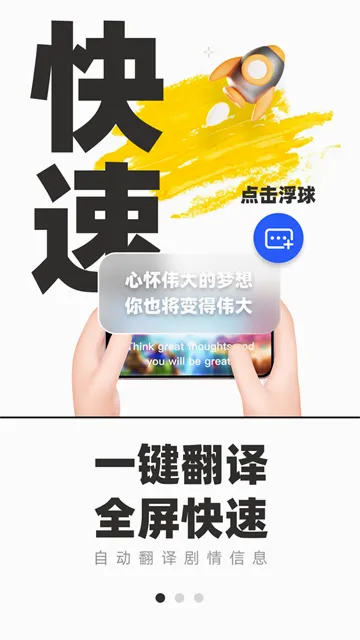 ��Ϸ��������app��׿��ٷ����°�װ��2026�ٷ������ͼ2