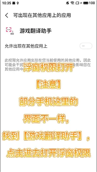��Ϸ��������app��׿��ٷ����°�װ��2026�ٷ�����