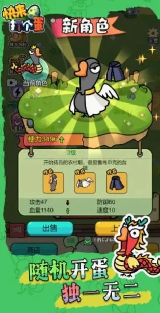 ��������������ֻ���v1.0.3 ��׿���ͼ0