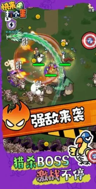 ��������������ֻ���v1.0.3 ��׿���ͼ2