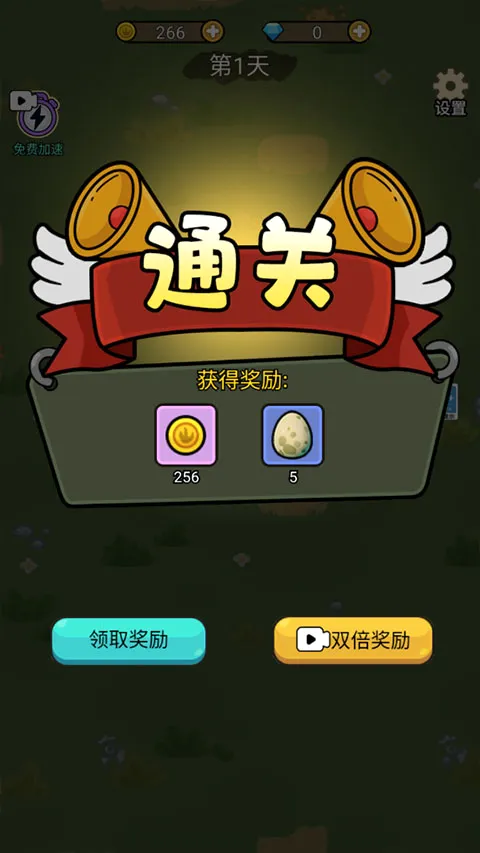 ����������ֻ���