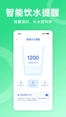 ��������(������֬����)v1.0.0 �ֻ����ͼ3