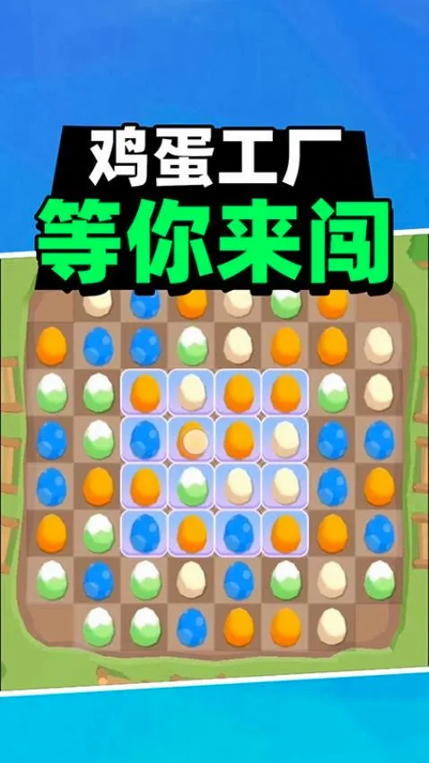 ��������2026�ٷ����°汾v1.0 �ٷ������ͼ1