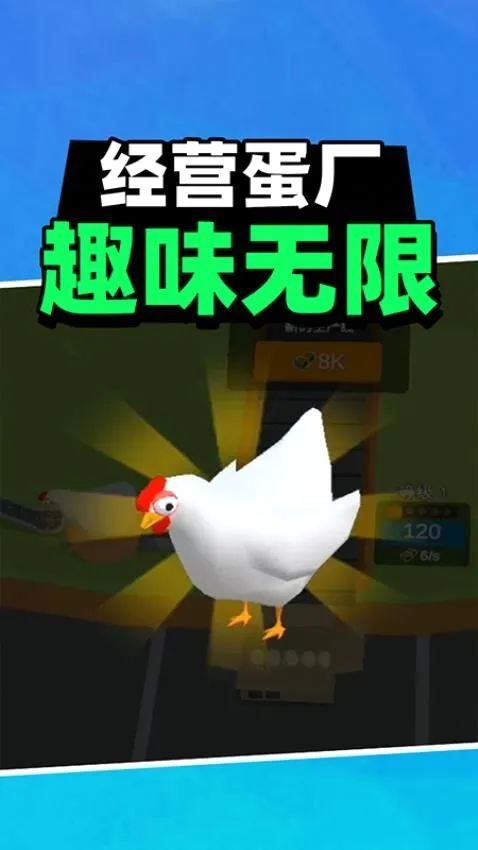 ��������2026�ٷ����°汾v1.0 �ٷ������ͼ0