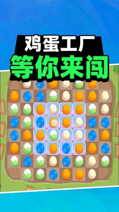 ��������2026�ٷ����°汾