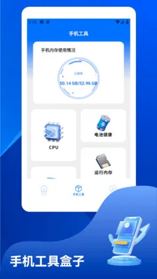 ϵͳ��ط���(ϵͳ����Ӧ��)v1.2 �ٷ������ͼ3