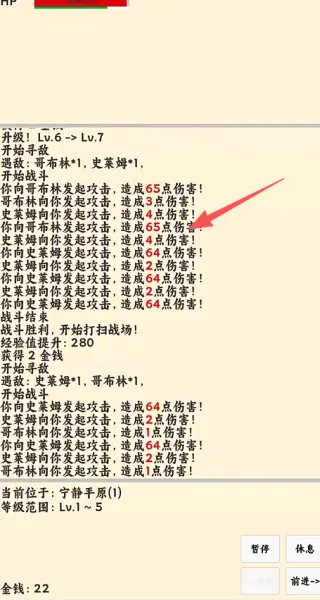����ð����(���ַ�������)