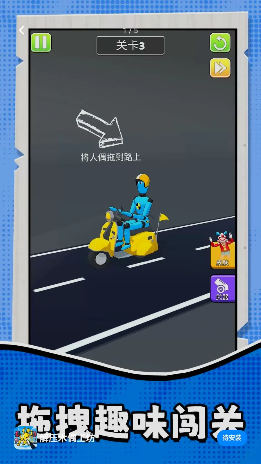 ��ѹľż����2026�ٷ�����v10.0.0 �ֻ����ͼ0