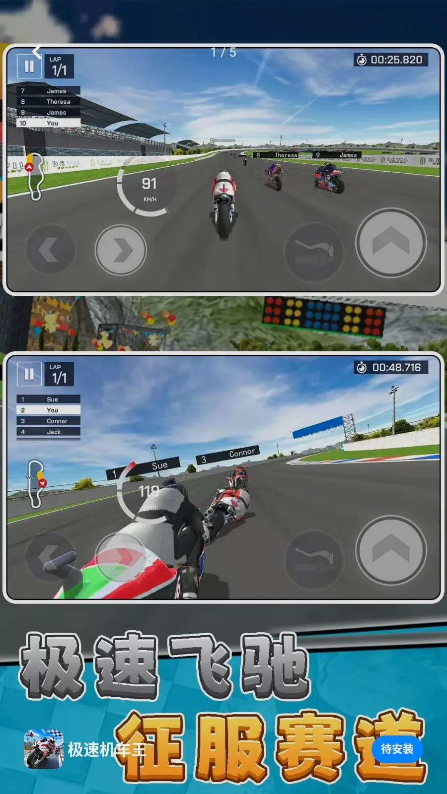 ���ٻ�����2026���°汾v10.0.0 �ֻ����ͼ0