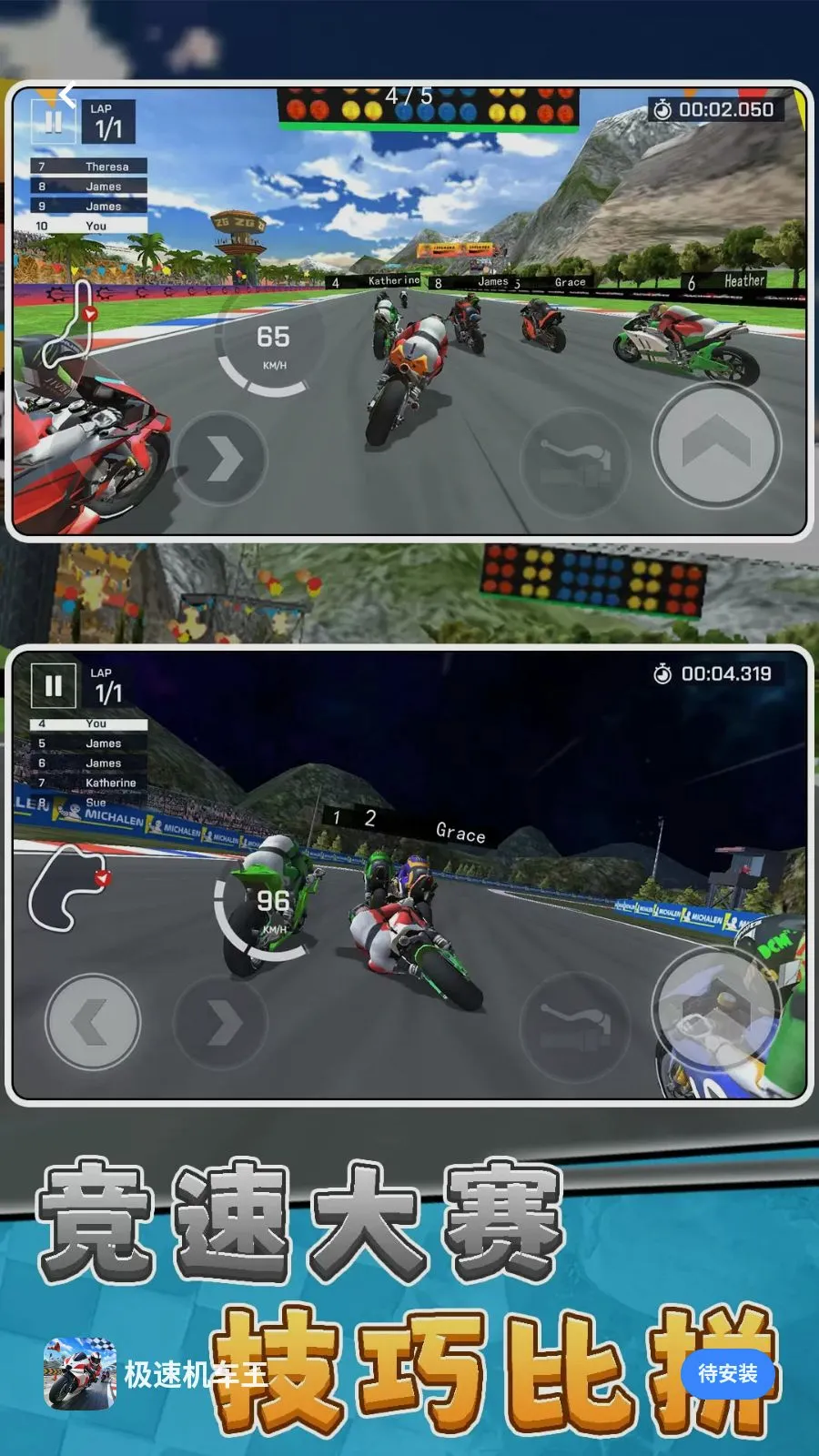 ���ٻ�����2026���°汾v10.0.0 �ֻ����ͼ3