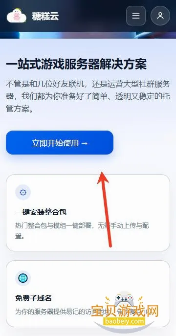 �Ǹ����������ֻ���