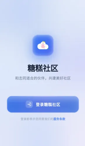 �Ǹ����������ֻ���