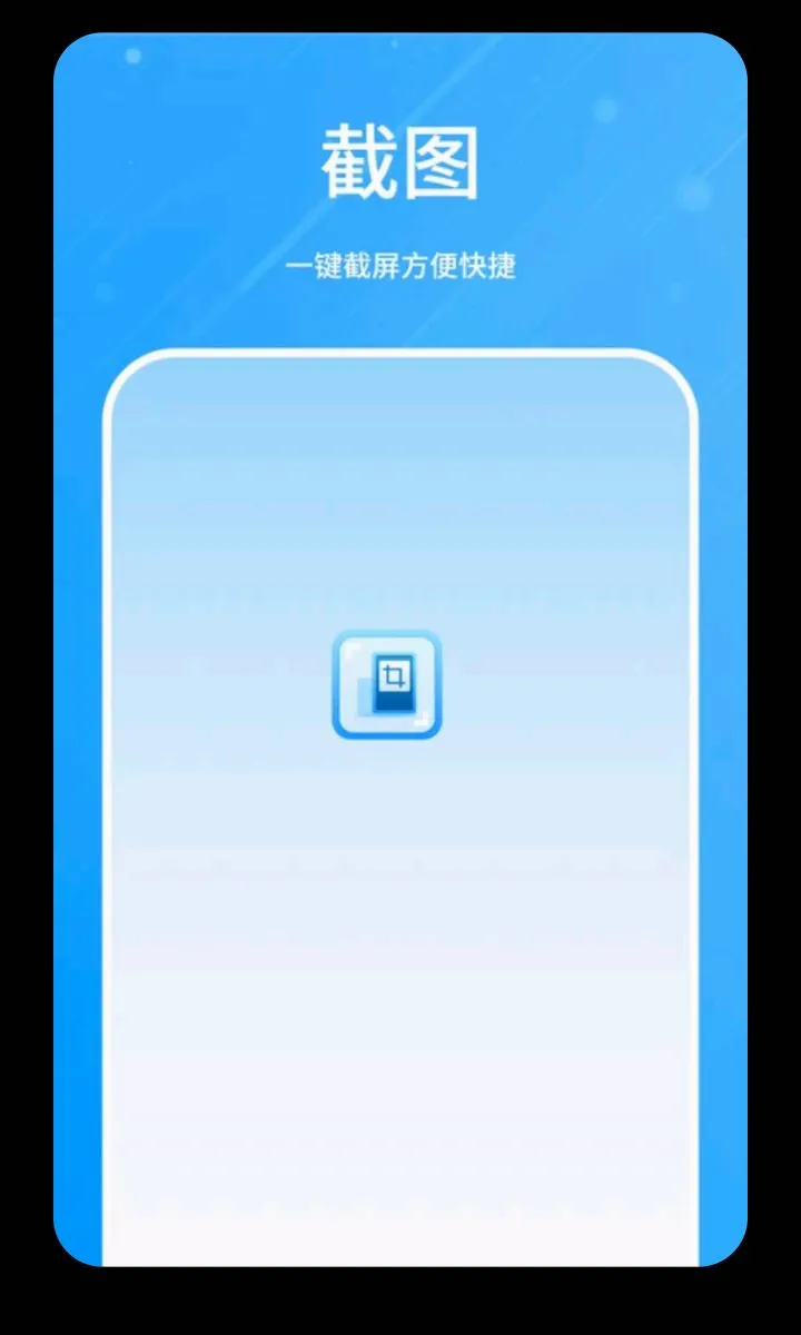 �����������Ϸ�����������ֻ���v1.2.0 ��Ѱ��ͼ2