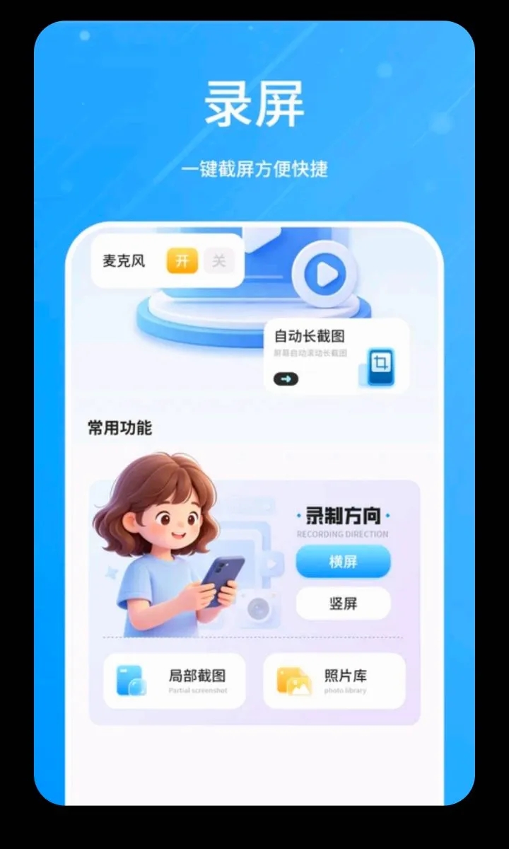 �����������Ϸ�����������ֻ���v1.2.0 ��Ѱ��ͼ0