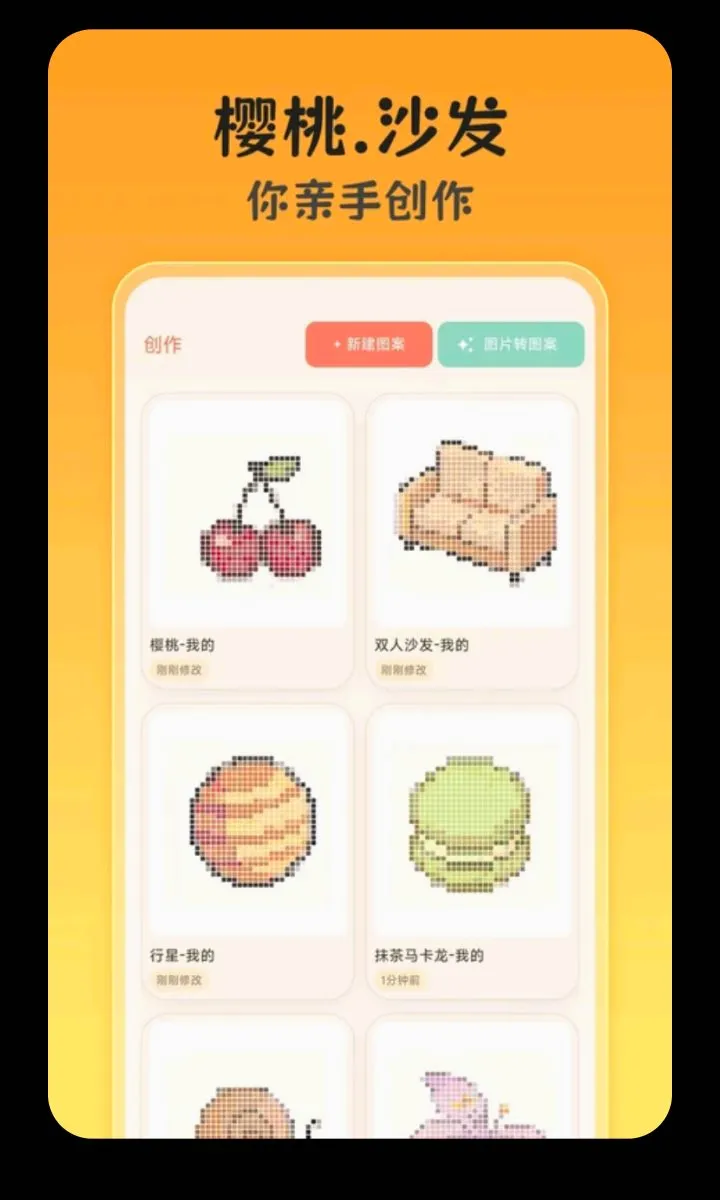 ƴ��ͼ��2026�ٷ�����v3.0.0.305 �ٷ������ͼ3