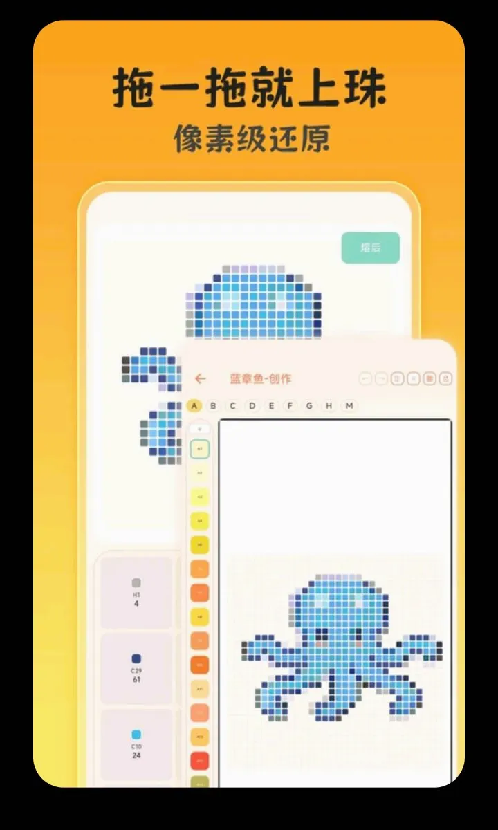 ƴ��ͼ��2026�ٷ�����v3.0.0.305 �ٷ������ͼ1