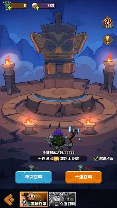 ��������(ԭʼ�˿�����Ϸ)