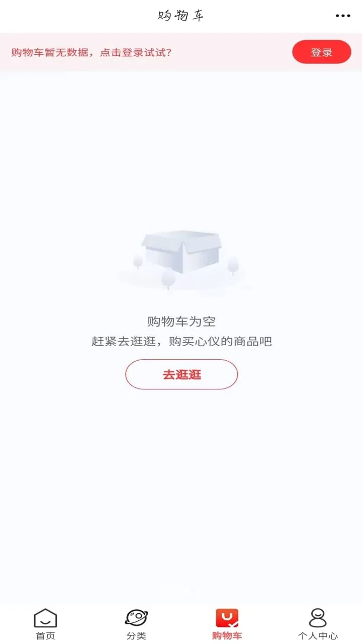 �ں���ѡ(���ʹ���APP)v6.150.0 �ֻ����ͼ2