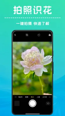 ��������ʶ��(����ʶ�𹤾�)v1.0.3 ��Ѱ��ͼ0