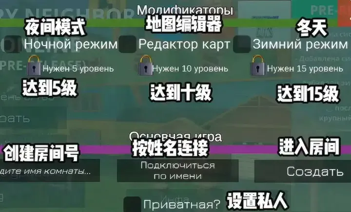 ��ŭ���ھ������(��ŭ�ھ�������Ϸ)v2.3 �ֻ����ͼ4