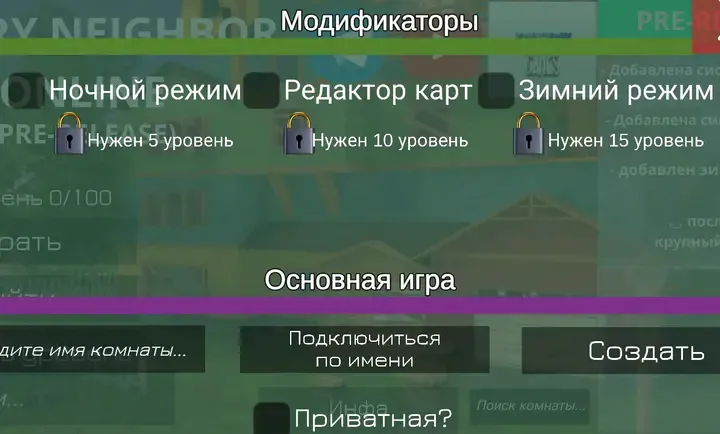 ��ŭ���ھ������(��ŭ�ھ�������Ϸ)v2.3 �ֻ����ͼ3
