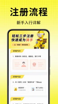 ���������������������ֻ���v1.0.0.1-M ��Ѱ��ͼ1