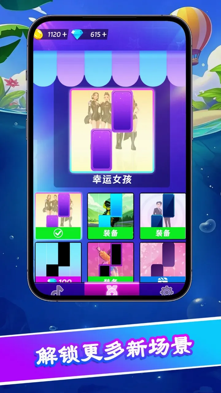 �ټ���ʦ2(���ٿ���Ϸ)v0.0.1 �ٷ������ͼ0