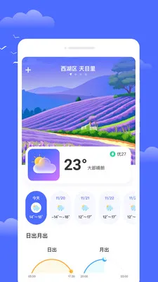 ��������2026���°汾v1.0.0 ��Ѱ��ͼ1