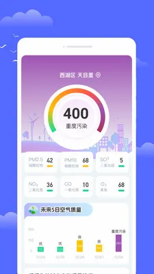 ��������2026���°汾v1.0.0 ��Ѱ��ͼ2