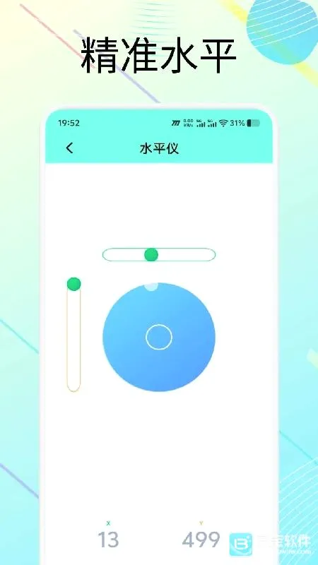С��è��������2026���°汾