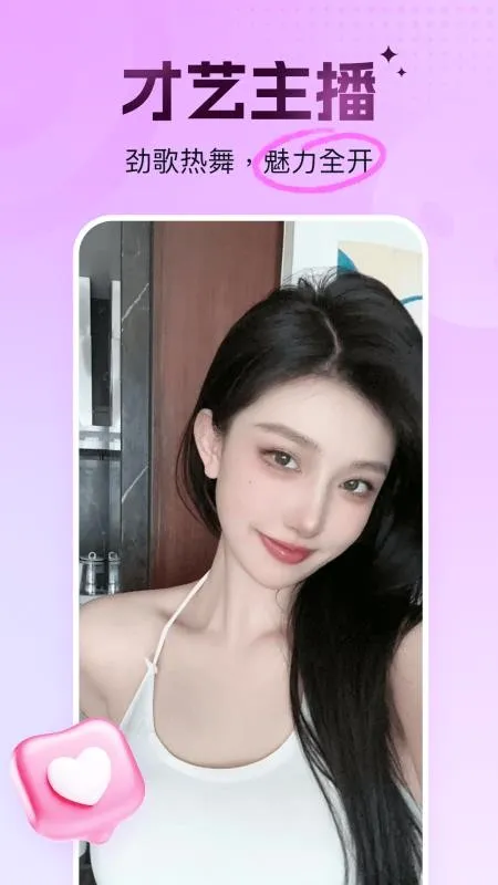 ���ֱ�������ֻ���v1.1.0 �ֻ����ͼ3