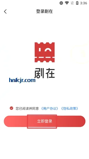 ���������ֻ���