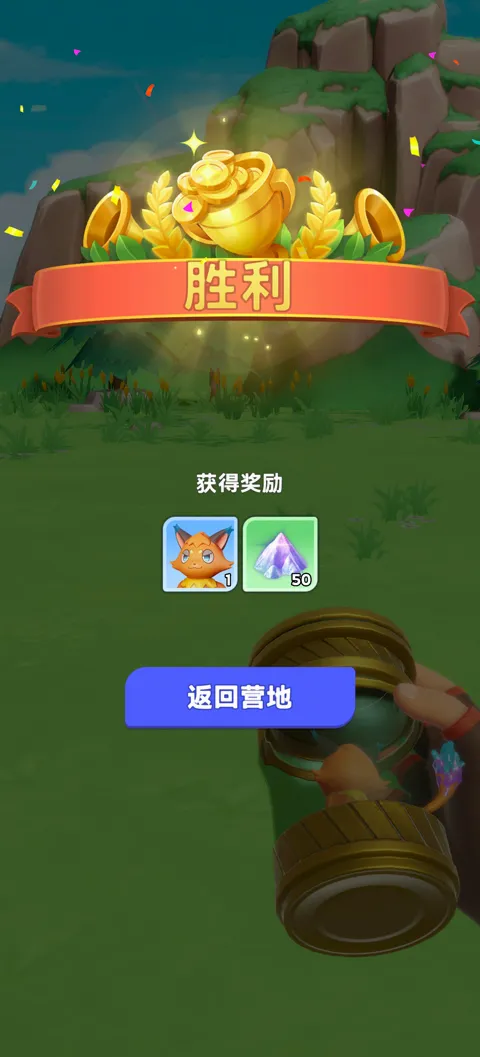 ����ս���ռ�2026�ٷ����°汾